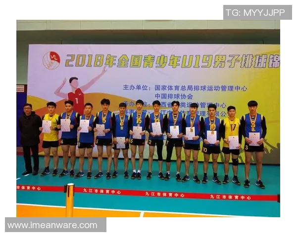 成都排球队荣登排球战术排行榜第一名引领全国排球新风潮